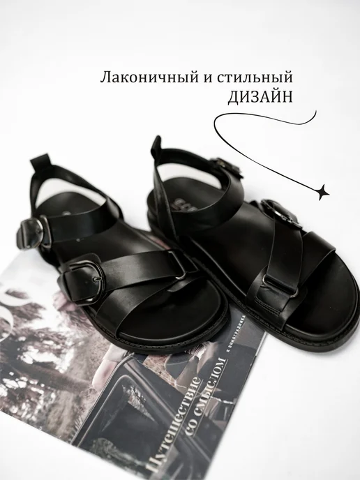 LIONes'S Сандалии летние кожаные с ремешками, черный, фото 4
