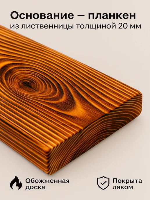 Иннотех Скамейка садовая брашированная 100х40х40 см, 40x40 см, фото 3