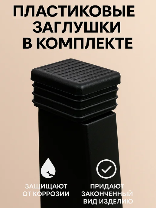 Иннотех Скамейка садовая брашированная 100х40х40 см, 40x40 см, фото 5
