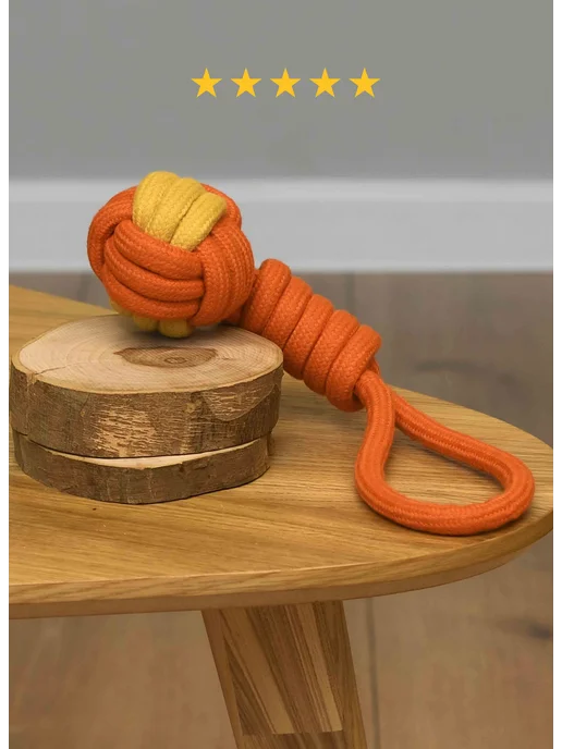 PetShop Игрушка канатная с плетеным мячом "Актив Плюс", оранжевый, фото 2