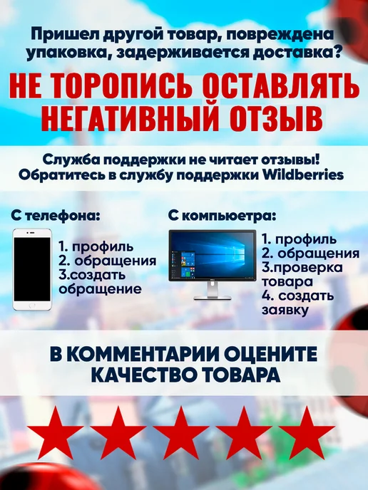 Костюм карнавальный с париком и маской новогодний, черный, фото 5