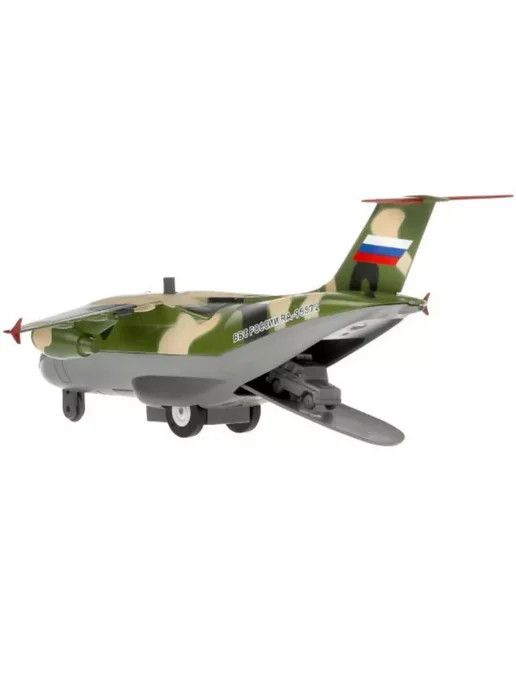 ТехноПарк Самолет игрушка металлический военно-транспортный, вариант, фото 5