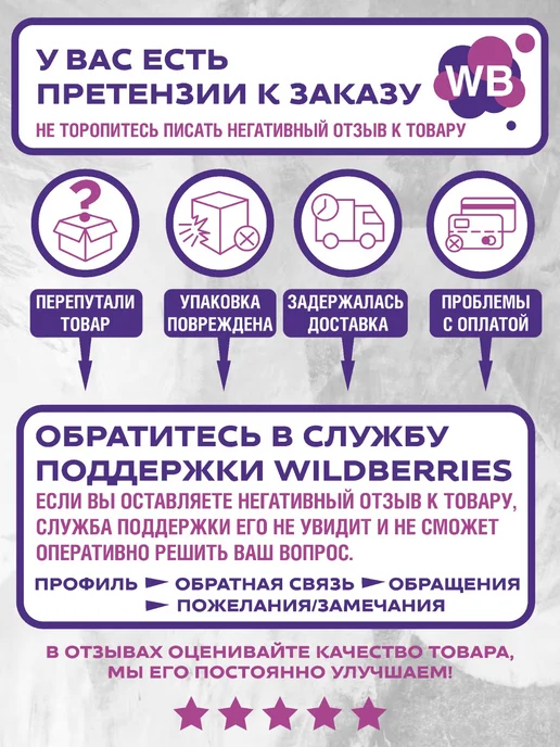 Cosmoride Самокат детский складной двухколесный для девочек, фиолетовый, фото 8