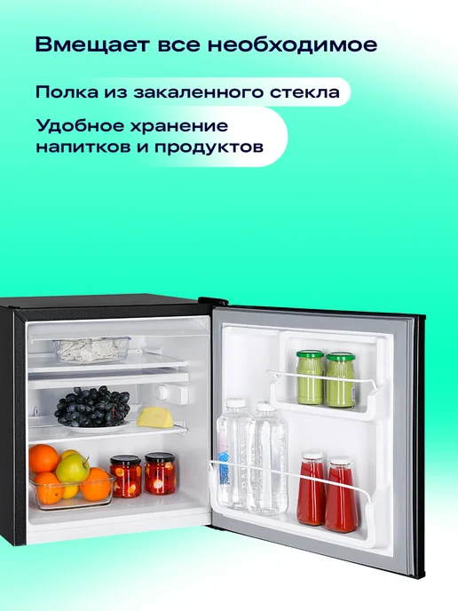 NORD Однокамерный холодильник NSE 53 AB 60л 54см, А+, черный, 60 л, фото 3