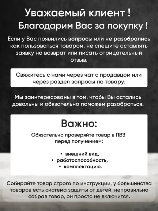 REDMOND Умный робот-пылесос RV-R630S 2в1 2150Па WiFi, черный, фото 7