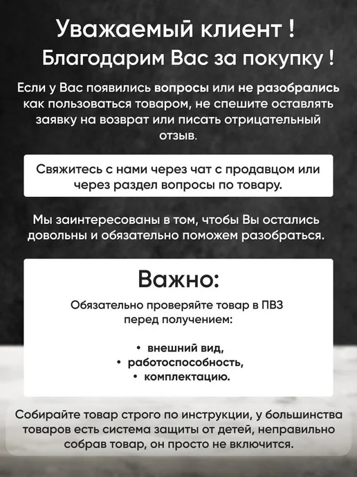 REDMOND Умный робот-пылесос RV-R630S 2в1 2150Па WiFi, черный, фото 8