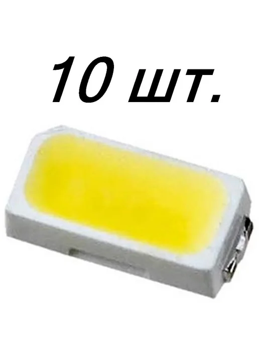 10шт smd LED 3014 белый 3в 0.1вт 3500K-4500К светодиод, 10 шт, 0,1 Вт, фото 2