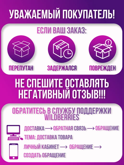JET Лак для укладки волос Джет Стиль и форма, 2 шт по 300 мл, 2 шт, 300 мл, фото 4