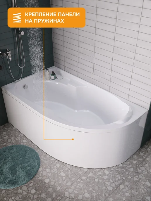 MODULEASY Ванна акриловая 170х105 Кейт правая набор 4в1 01ке1710пкп, вариант, фото 7