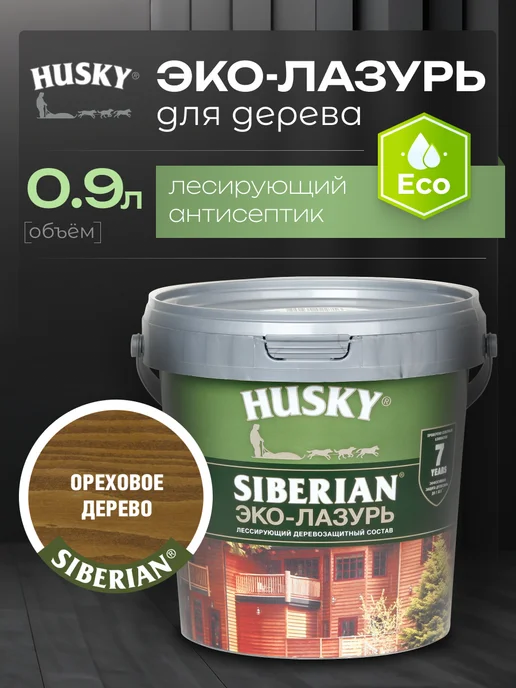 Husky Пропитка для дерева Эко-Лазурь полуматовая 0,9 л, 0,9 л