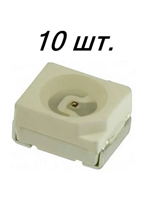 10шт Чип светодиод smd LED 3528 красный 2V 20mA, 10 шт, фото 2
