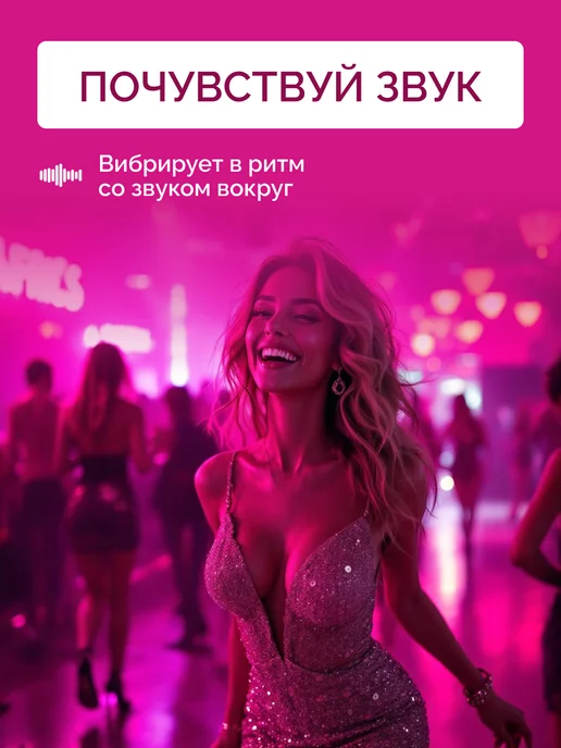 Lovense Lush 4 - виброяйцо с управлением смартфоном, розовый, фото 3