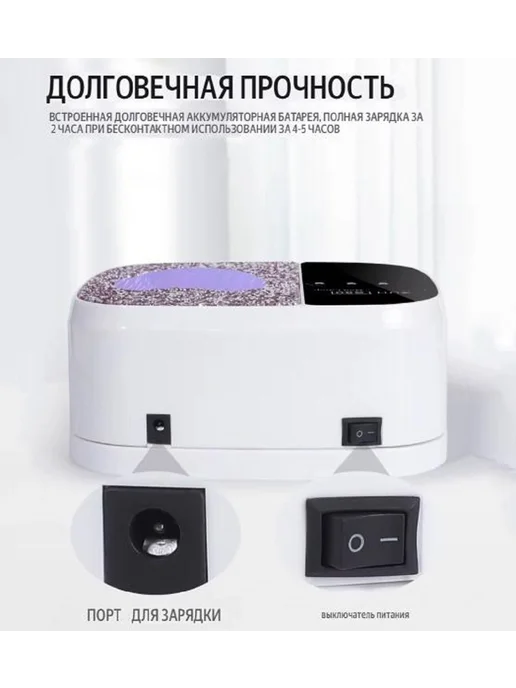 new AC Лампа для маникюра аккумуляторная 168W, 168 Вт, фото 5