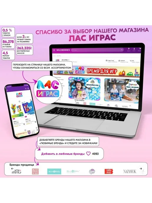 Mum&baby Соска пустышка для новорожденных ортодонтическая, фиолетовый, фото 6