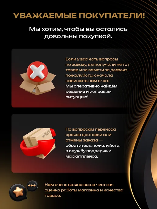 Maestro Accessories Кронштейн для раковины Марсал правый, 1 шт, 1 шт, фото 4