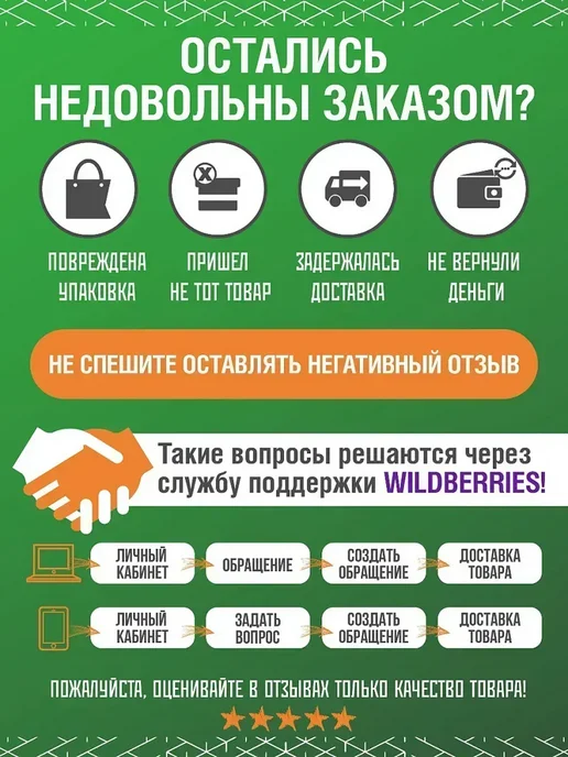 Iek Автоматический выключатель модульный 3Р 6 А 4,5кА С ВА47-29, белый, фото 5