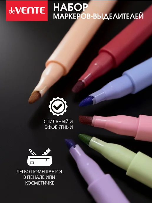 deVENTE Маркеры текстовыделители 6 цветов, 6 цв., фото 7