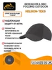 Бейсболка BBC Folding Outdoor Helikon-Tex 391760049 купить за 1 827 ₽ в интернет‑магазине Wildberries