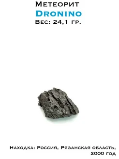  - миниатюра