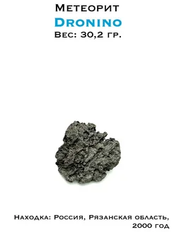  - миниатюра