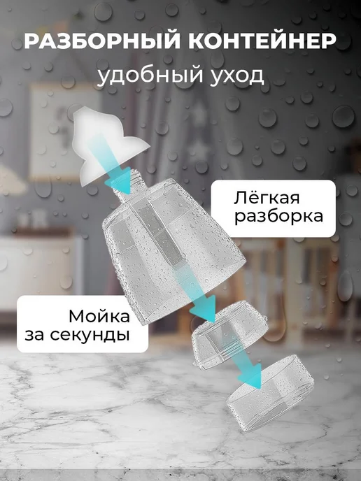 MixyFixy Аспиратор назальный соплеотсос для новорожденных, вариант, фото 8